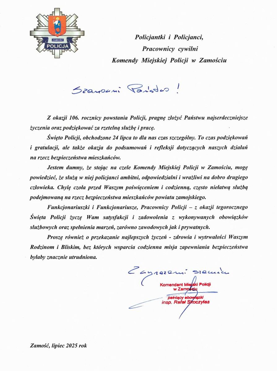 życzenia Komendanta Miejskiego Policji w Zamościu z okazji Święta Policji