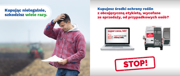 plakat kampanii Kupujesz nielegalnie szkodzisz wiele razy