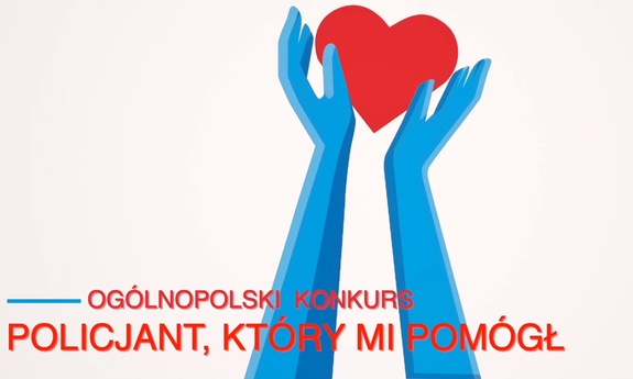 plakat konkursu Policjant, który mi pomógł