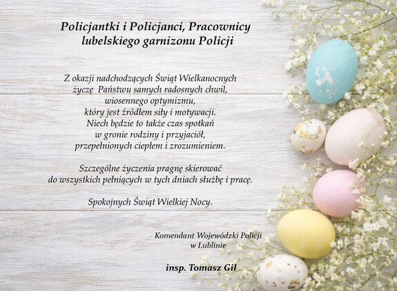 tekst życzeń Komendanta Wojewódzkiego Policji w Lublinie